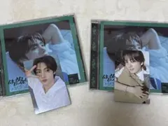 ヨンジェ　はじめまして　CD