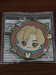 BTS TinyTAN ラバーキーホルダー V