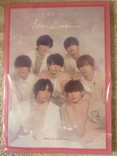 なにわ男子 Debut Tour 2022 1st Love パンフ 新品未開封