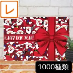 ブリキ看板A4】サンタクロースだらけ★クリスマス壁面飾りブリキ看板アメリカン雑貨