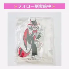 ハズビンホテル ポップアップ アクスタ アクキー 1box - メルカリ