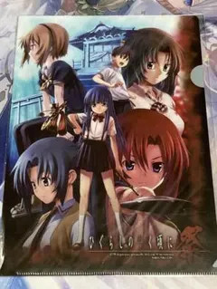 ひぐらしのなく頃に　限定タペストリー TVアニメ「ひぐらしのなく頃に業・卒」 描き下ろしB2