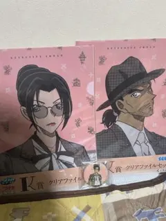 名探偵コナン セガラッキーくじ K賞 クリアファイル 大和 上原 上原 缶バッジ