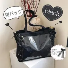 【セール中！】痛バッグ　推し活バッグ　トートバッグ　痛バ　おまけ付き　ブラック