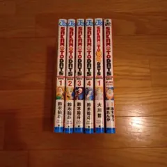 SAKAMOTODAYS サカモトデイズ サカモトホリデイズ
