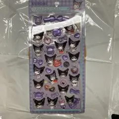 クロミボンボンドロップシール