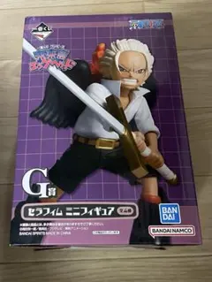 (新品 未開封)ワンピース 一番くじ　未来島エッグヘッド G賞 セラフィム