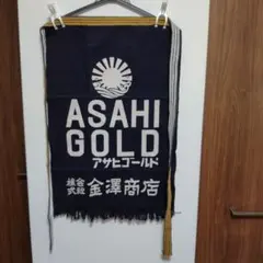 Item thumbnail for item e761af4c-ea3e-4418-84a2-04974b932d04