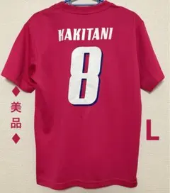 ♦︎美品♦︎柿谷Lサイズセレッソ大阪ユニフォームtシャツ