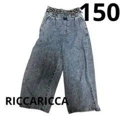 ワイドパンツデニム