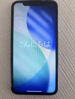 値下げしました】iPhone11 128GB パープル 充電ケーブル付 - メルカリ