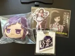 スーパーダンガンロンパ 2 罪木蜜柑 グッズ まとめ売り AMNIBUS-日常使いできるアニメグッズの通販サイト-
