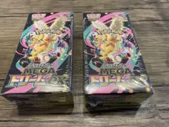 ポケモンカードゲーム ハイクラスパック MEGAドリームEX 未開封BOX