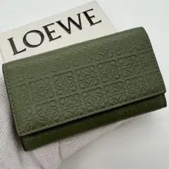 LOEWE ロエベ アナグラム リピート キーケース 6連 アボカドグリーンのサムネイル