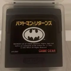 2026年最新】ゲームギア バットマンリターンズの人気アイテム - メルカリ