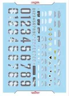 Item thumbnail for item ff0382b3-9704-4ece-8995-9b56cc8f6647