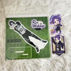 未開封 ブルーロック 御影玲王 アクリルスタンド 原画 マズル おまけ付き