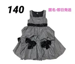 Item thumbnail for item 1af3b249-2d7e-4acd-b82b-fb4dfeb06bd0