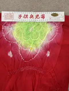 Item thumbnail for item 2472d43b-1615-4cbb-86c8-b52ea08ecfcb