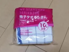 Item thumbnail for item 6a142d5a-8dee-4b58-a81e-44eb0a806666