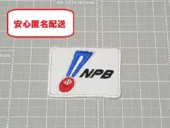 NPBアイロンワッペン白