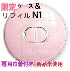 Dior Forever クッションファンデーション限定ケース＆リフィル N1