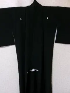 Item thumbnail for item 66cf7d6d-3d8e-41d3-a7de-b9ae143c7916