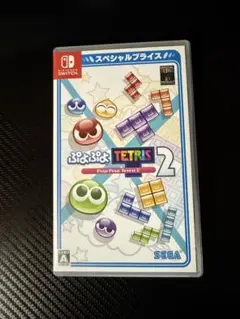 ぷよぷよテトリス2 Nintendo Switch