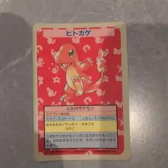 わんわん(開封撮影)様 リクエスト 2点 まとめ商品