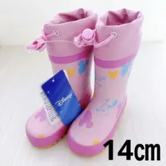 ディズニー　ミッキー ミニー　バルーン　風船長靴　スノーブーツ　14㎝　女の子