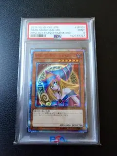 ブラック・マジシャン・ガール20th PSA9五つ目 PSA9 ブラック・マジシャン・ガール20th 遊戯王五つ目 - メルカリ