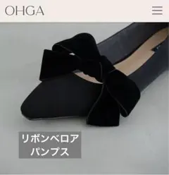 OHGA ベロアリボンパンプス