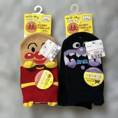 アンパンマン　ばいきんまん　靴下　13-19cm