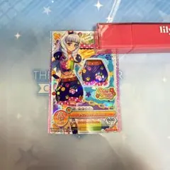 ナイトサファリコーデ ボトムス