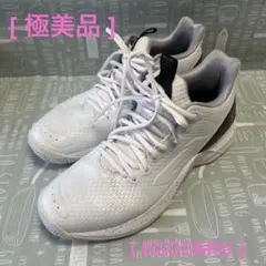 2026年最新】エゴザル バッシュ 28.5の人気アイテム - メルカリ