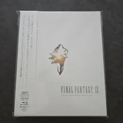 FINAL FANTASY IX オリジナルサウンドトラック