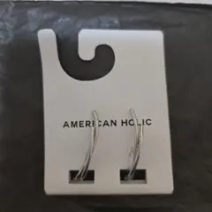 値下げ　ノンホールピアス　イヤリング　シルバー