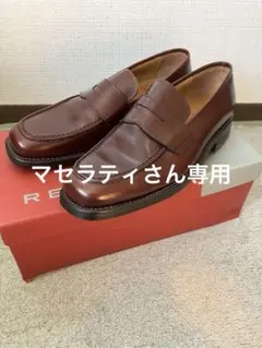 美品】 SHIPS any ENESS ブラウン ローファー 革靴 24.5 - メルカリ