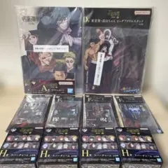 呪術廻戦　渋谷事変　一番くじ