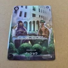 JJ様 リクエスト 2点 まとめ商品