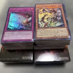 2026年最新】遊戯王 box まとめ売りの人気アイテム - メルカリ