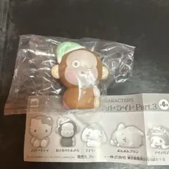 おねむ！マスコットライト　おさるのもんきち