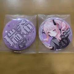 2026年最新】プロセカ 瑞希 缶バッジ 5aの人気アイテム - メルカリ