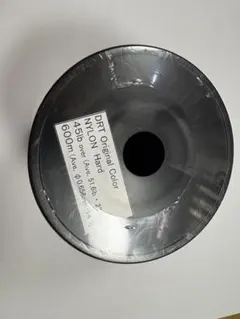 新品】DRTナイロン ハード 20lb ステルスグレー クリアパープル - メルカリ