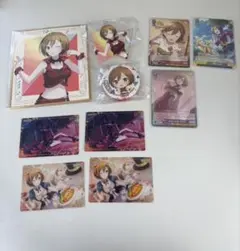 MEIKO まとめ売り