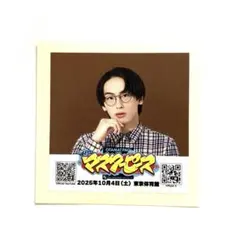 龍　ステッカー　シール　リアルアキバボーイズ　マスターピース