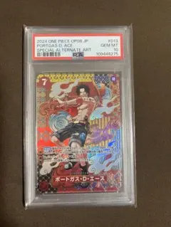 ポートガス・D・エース SR SP PSA10 ONEPIECEカードゲーム