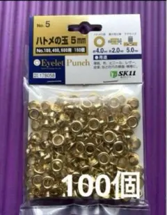 Item thumbnail for item ec9842a4-f02b-4e77-a202-90eb8cd72114