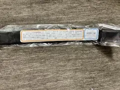 Item thumbnail for item 94b5aaaf-016e-4862-9428-86e6abd354a6