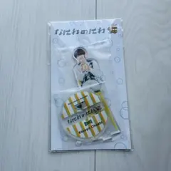 なにわ男子　大橋和也